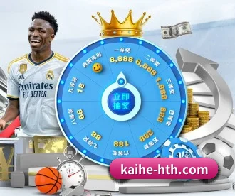 kaihe-hth.com APP